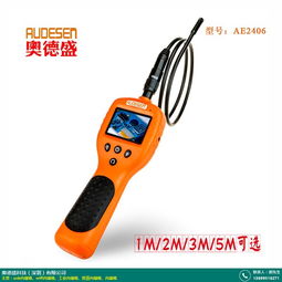 奥德盛科技云浮工业级USB内窥镜选购指南 自聚焦小直径仪器的优势解析