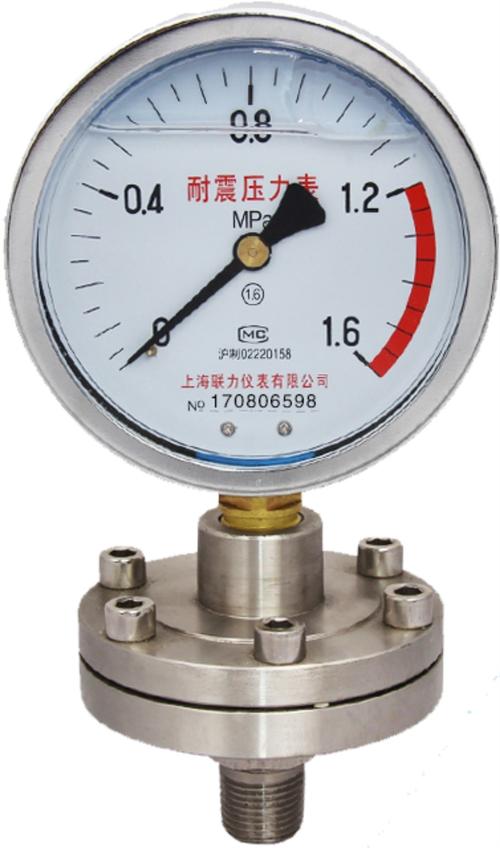 精选不锈钢耐震压力表厂家（＞1MPa） 工业仪器仪表品质之选